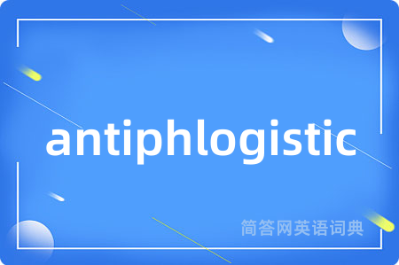 antiphlogistic