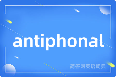 antiphonal