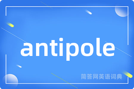 antipole