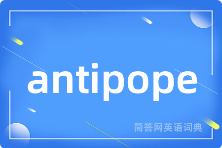 antipope