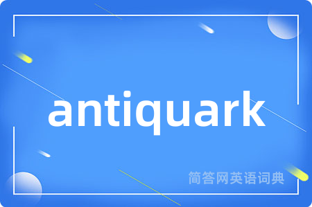 antiquark