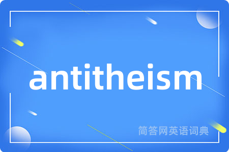 antitheism