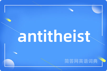 antitheist