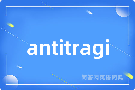 antitragi