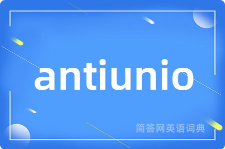 antiunio
