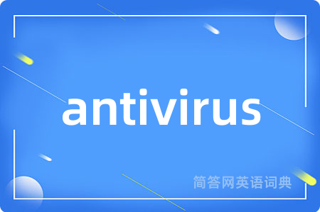 antivirus