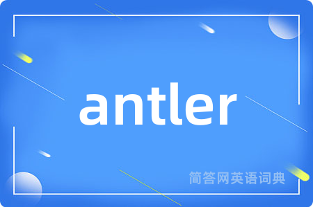 antler