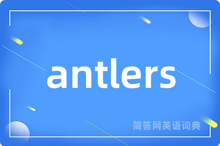 antlers