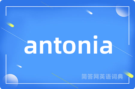 antonia
