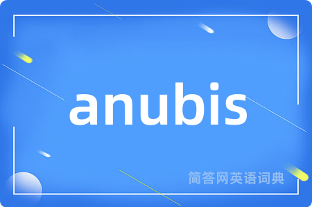 anubis