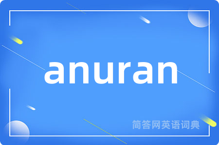 anuran
