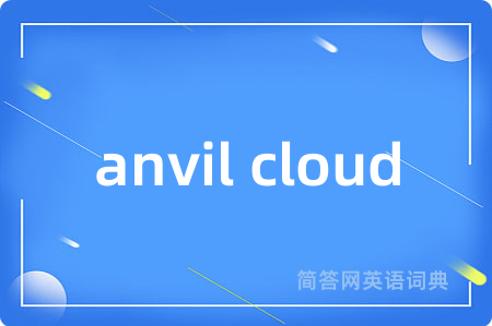 anvil cloud