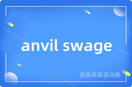 anvil swage
