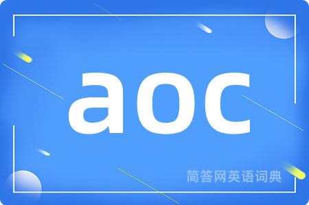 aoc
