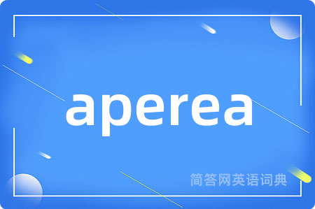 aperea