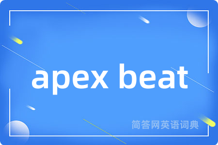 apex beat