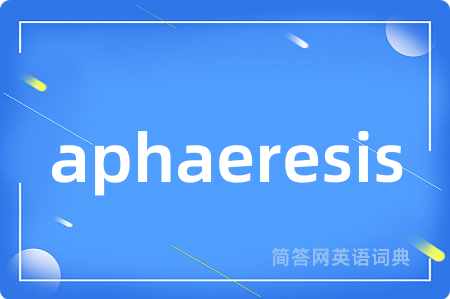 aphaeresis
