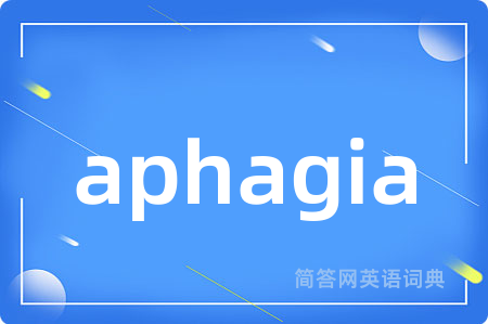 aphagia