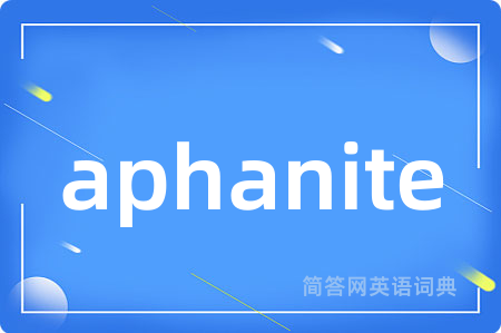 aphanite