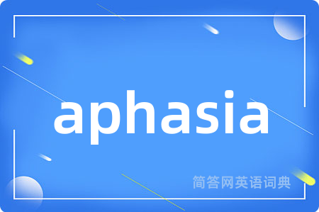 aphasia