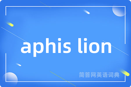 aphis lion