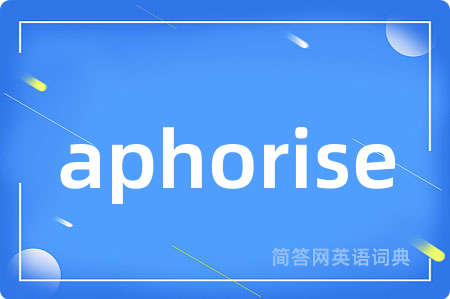 aphorise