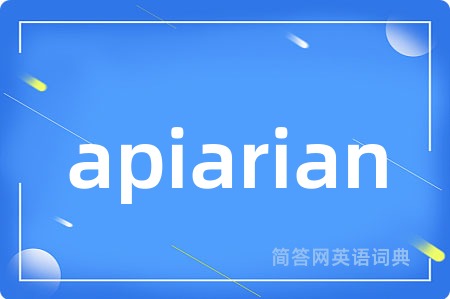 apiarian