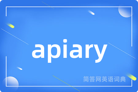 apiary