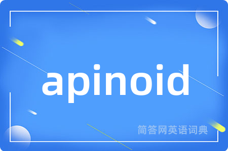 apinoid