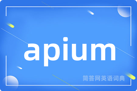 apium