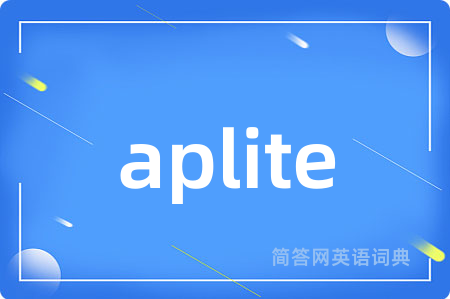 aplite