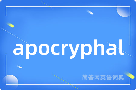 apocryphal