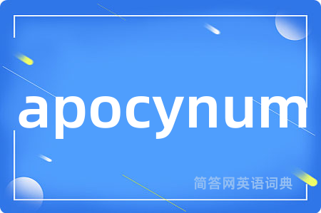 apocynum