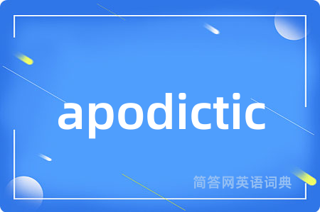 apodictic