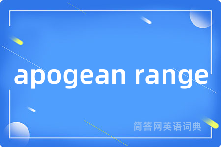 apogean range