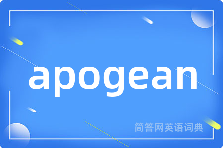 apogean