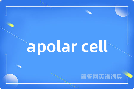 apolar cell
