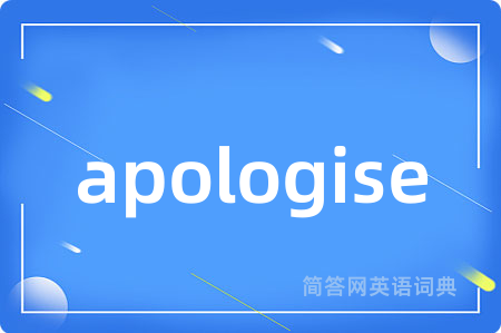 apologise