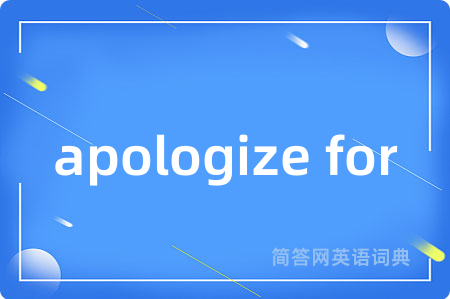 apologize for