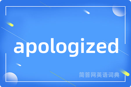 apologized
