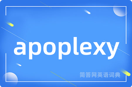 apoplexy