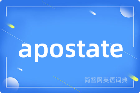 apostate