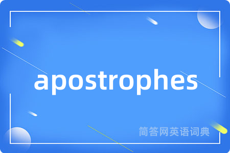 apostrophes