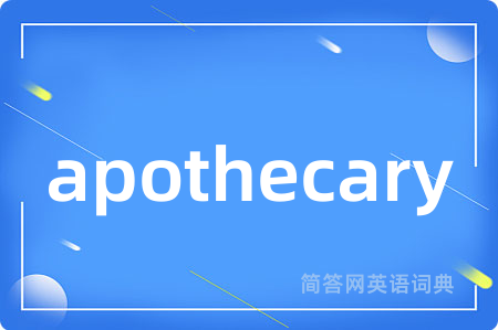 apothecary