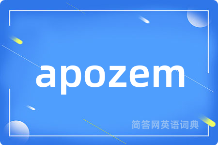 apozem