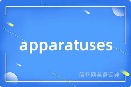 apparatuses
