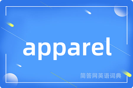 apparel