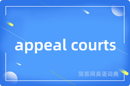 appeal courts