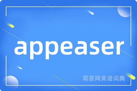 appeaser