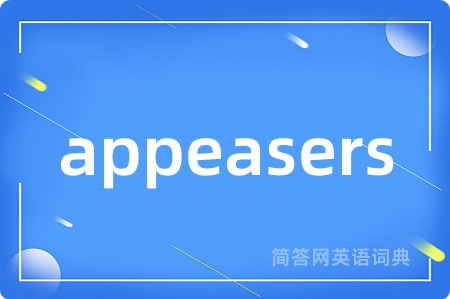 appeasers